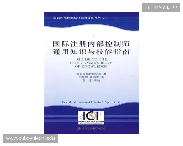 乐鱼集团娱乐平台注册流程详解新手快速上手指南