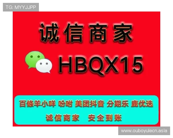 亚星娱乐备用平台有哪些支持多种支付方式和快速提现的安全平台推荐
